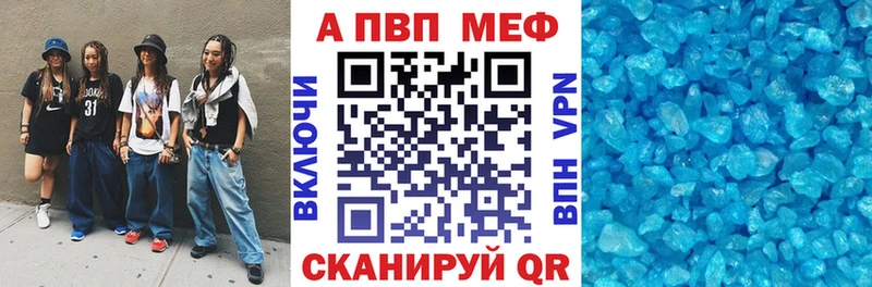 A PVP СК КРИС Вельск