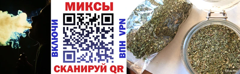 БУТИРАТ буратино  Вельск 
