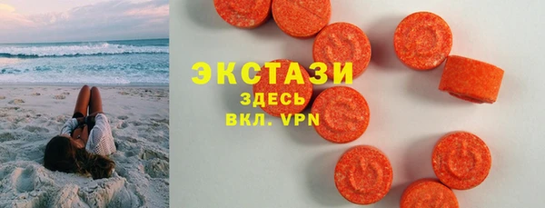 2c-b Аркадак