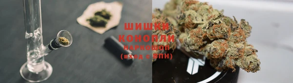 2c-b Аркадак