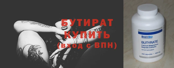 mdpv Пестово
