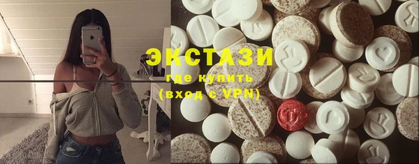 2c-b Аркадак
