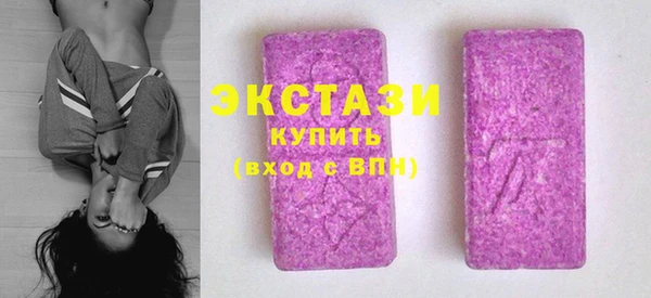 2c-b Аркадак