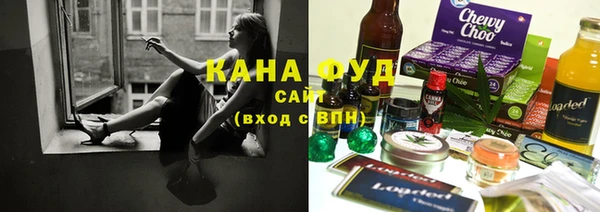 хмурый Переславль-Залесский