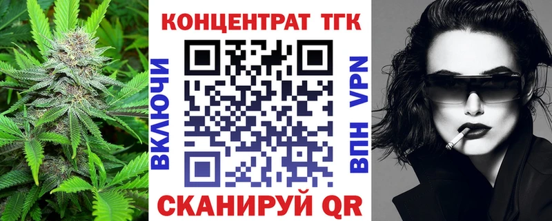 сайты даркнета как зайти  hydra ССЫЛКА  Вельск  ТГК гашишное масло 